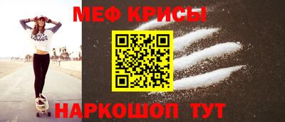 не бодяженный Севастополь