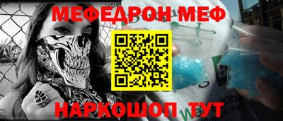 не бодяженный Севастополь