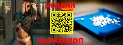 не бодяженный Севастополь