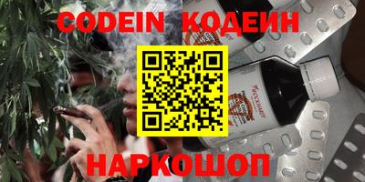 не бодяженный Севастополь