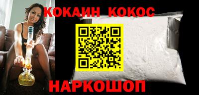 не бодяженный Севастополь