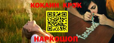 не бодяженный Севастополь