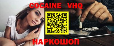 не бодяженный Севастополь