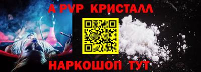 не бодяженный Севастополь