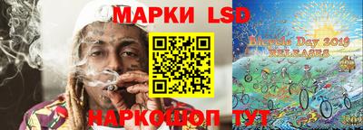 COCAINE Свободный