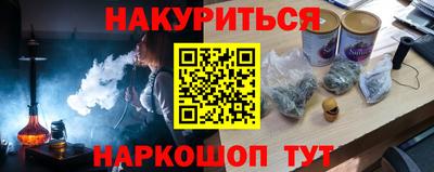 COCAINE Свободный