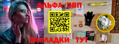 COCAINE Свободный