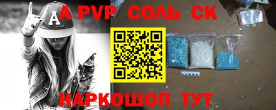 COCAINE Свободный