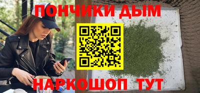 COCAINE Свободный