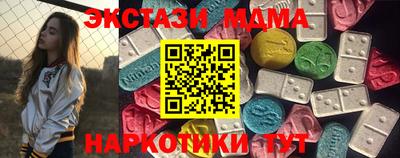 COCAINE Свободный