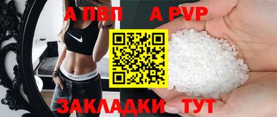 COCAINE Свободный