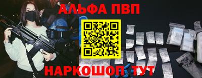 COCAINE Свободный