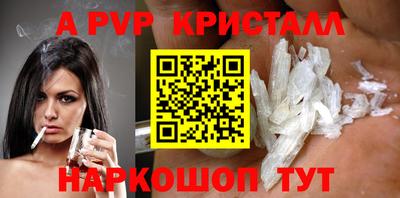 не бодяженный Севастополь