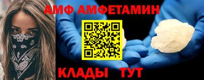 COCAINE Свободный