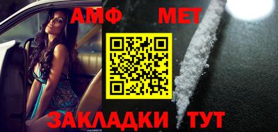 COCAINE Свободный