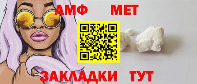 не бодяженный Севастополь