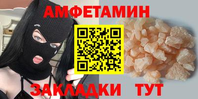 не бодяженный Севастополь