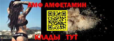 не бодяженный Севастополь