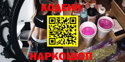 COCAINE Свободный