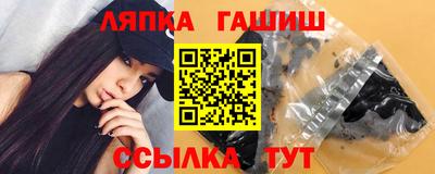 COCAINE Свободный