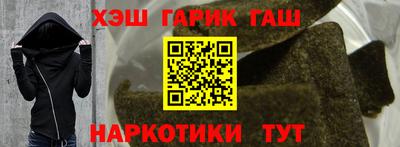 COCAINE Свободный