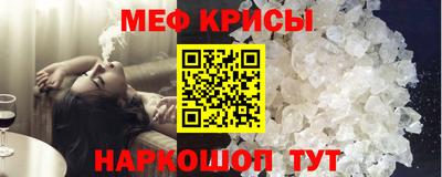 COCAINE Свободный